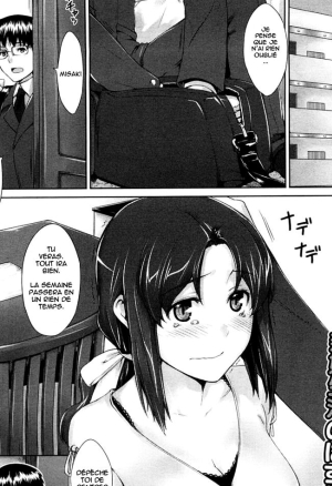 Niizuma Kyouiku  Educating a  Wife