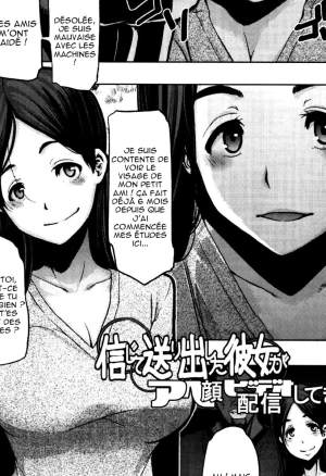 Shinjite Okuridashita Kanojo ga Ahegao Video Haishin Shite Kita