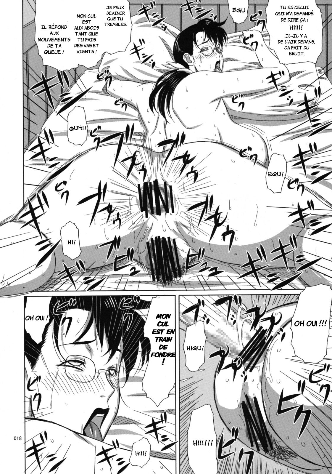 Package Meat 4 numero d'image 16