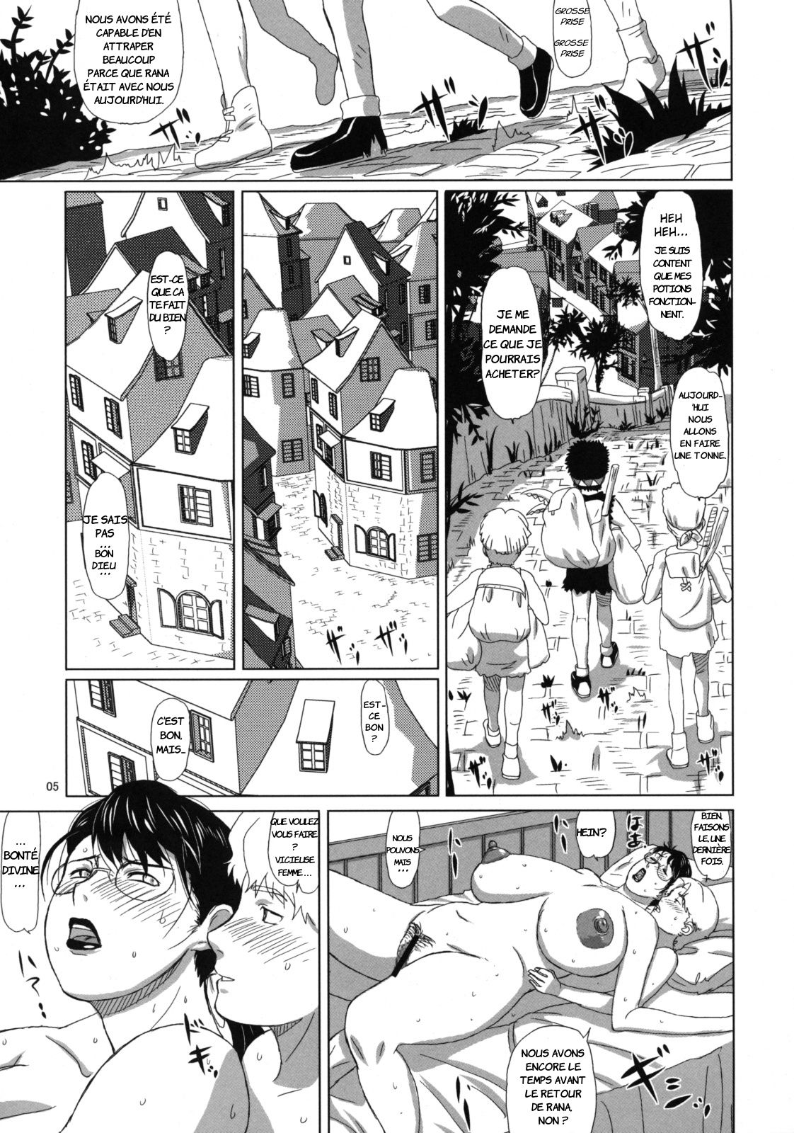 Package Meat 4 numero d'image 3