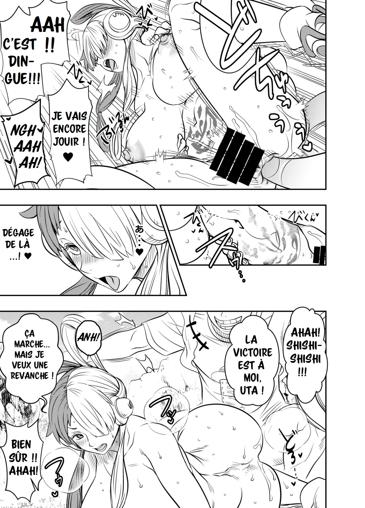 Request Itadaita Mono desu numero d'image 4