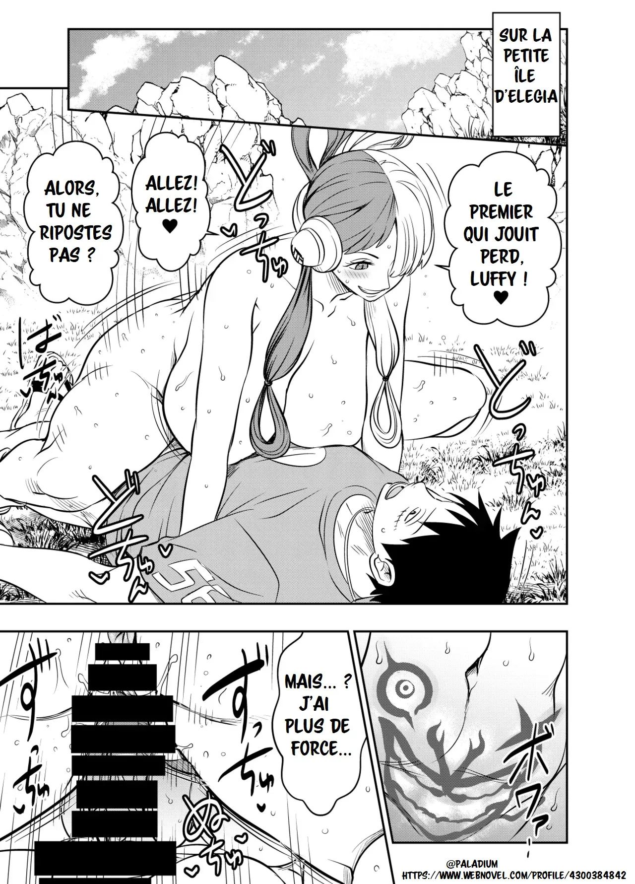 Request Itadaita Mono desu
