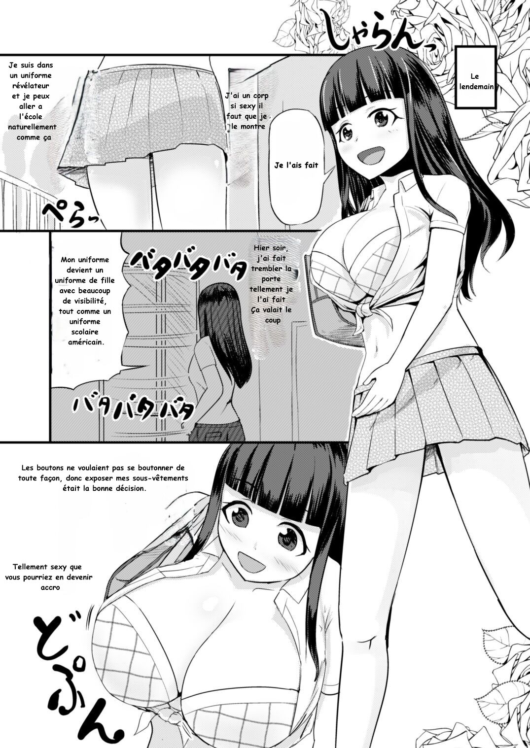 Genjitsu Kaihen no Chikara o Te ni Ireta! numero d'image 15