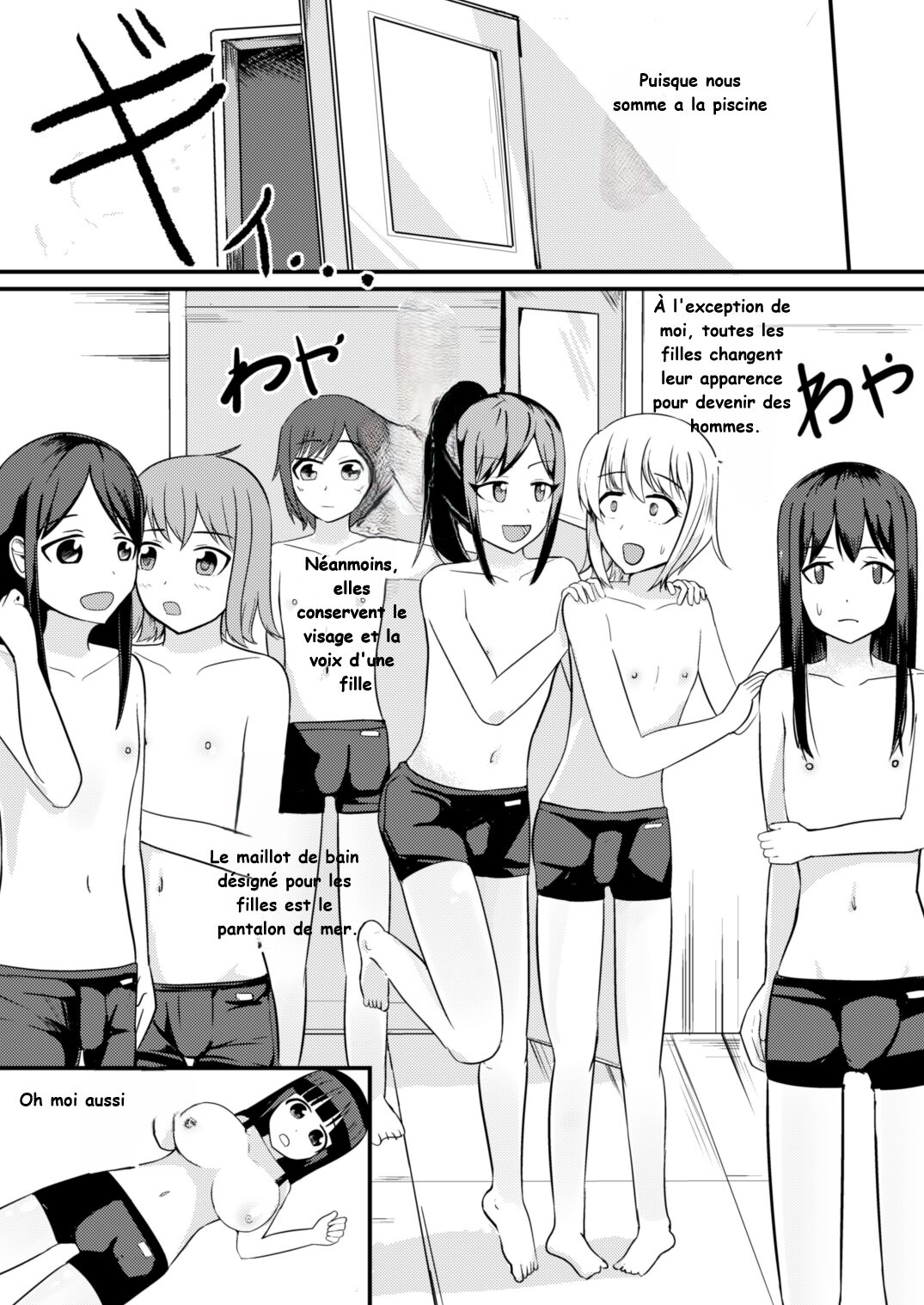 Genjitsu Kaihen no Chikara o Te ni Ireta! numero d'image 24