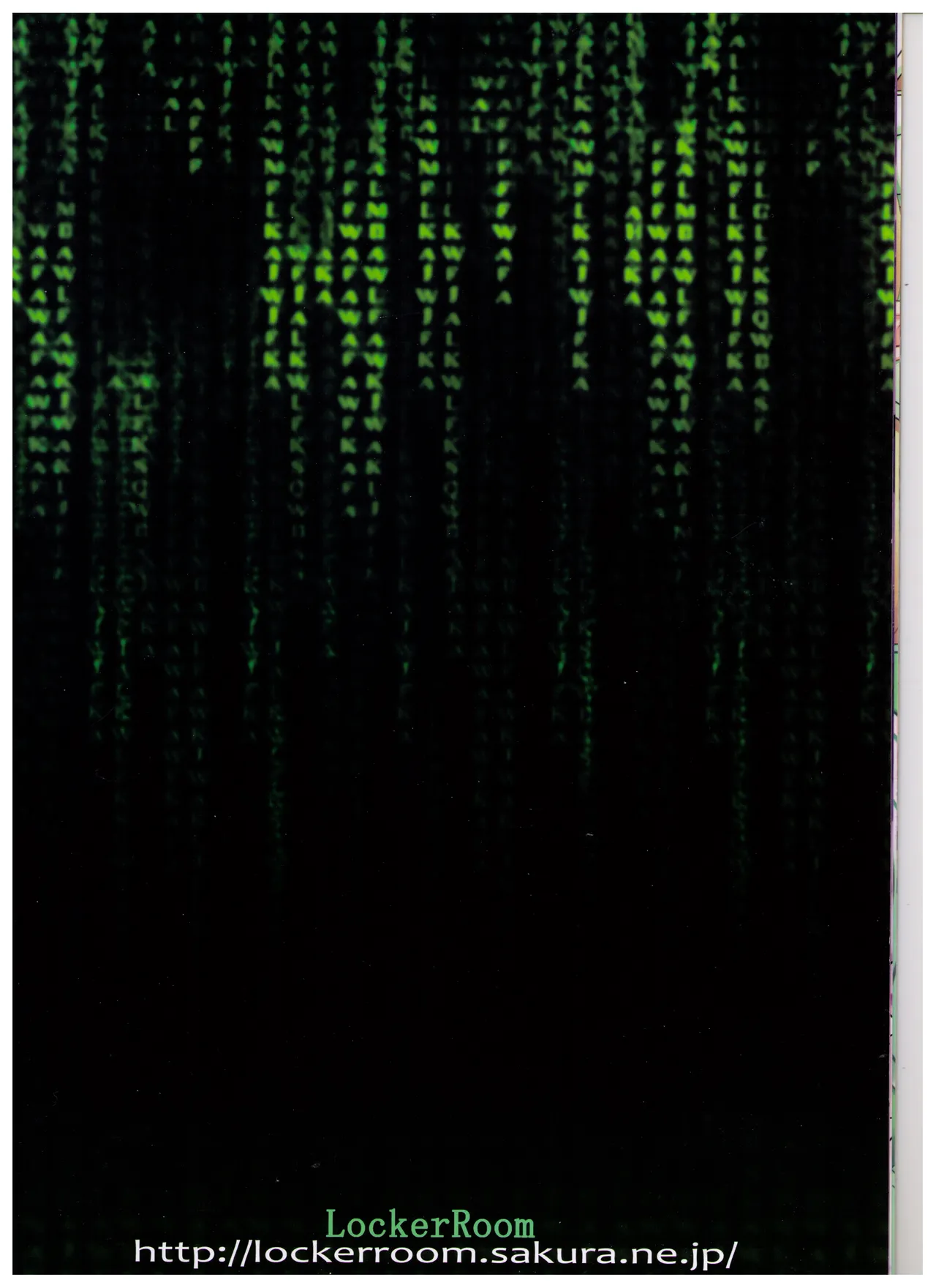 LR-03 numero d'image 15