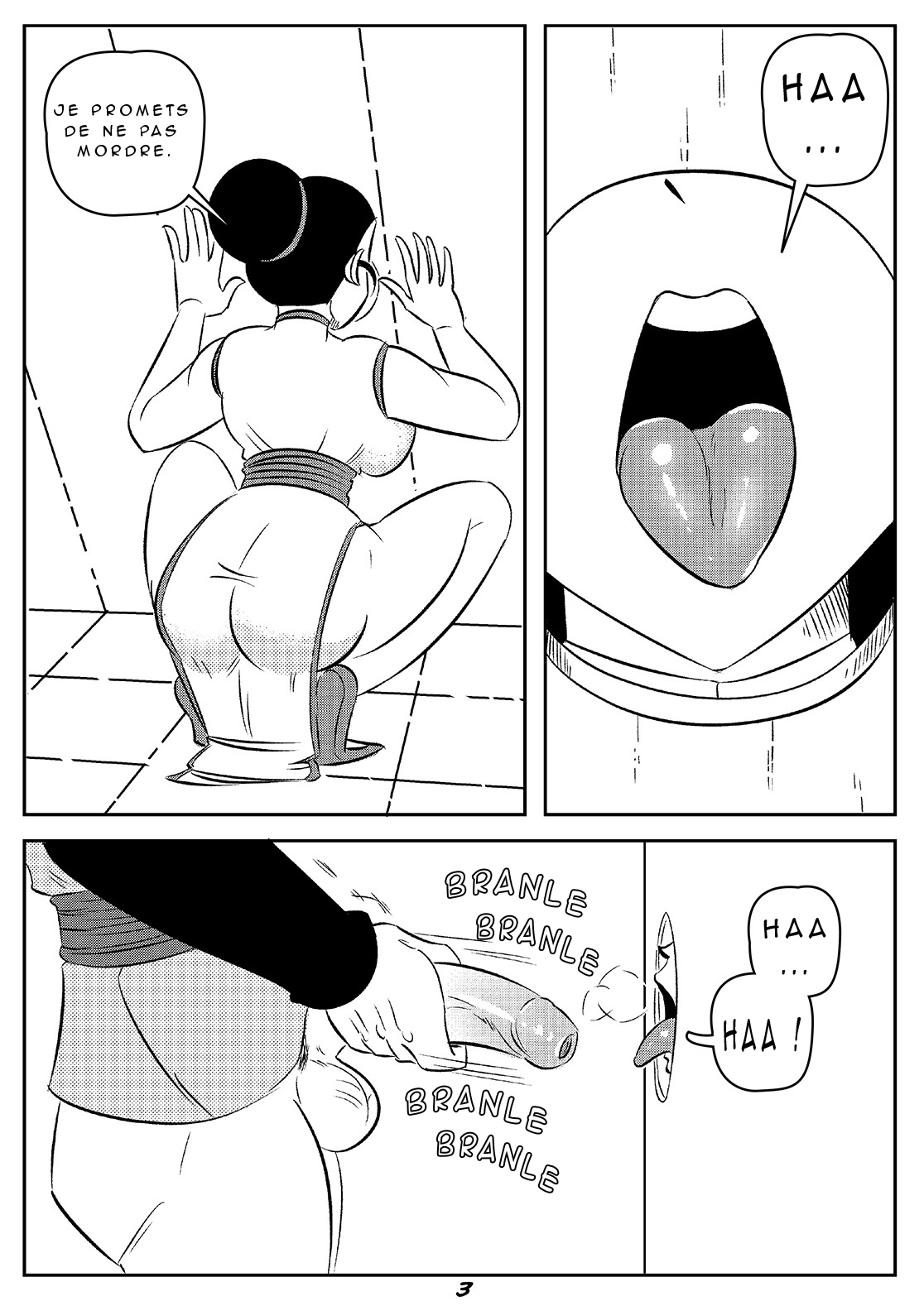 DBG: Hole Milk numero d'image 2