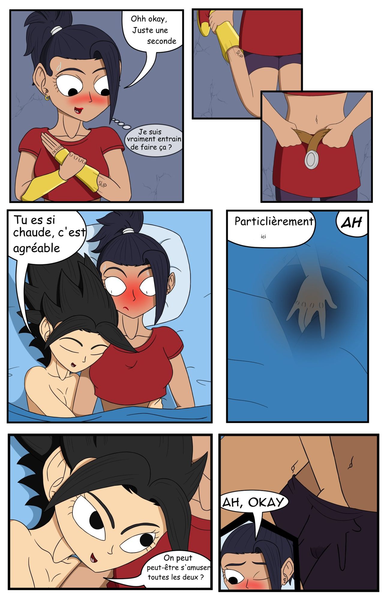 Night Out numero d'image 7