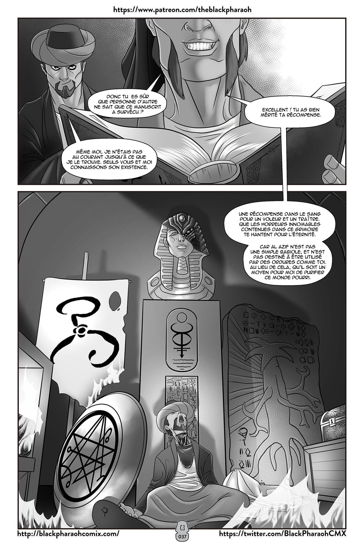 JL Forsaken Souls numero d'image 39