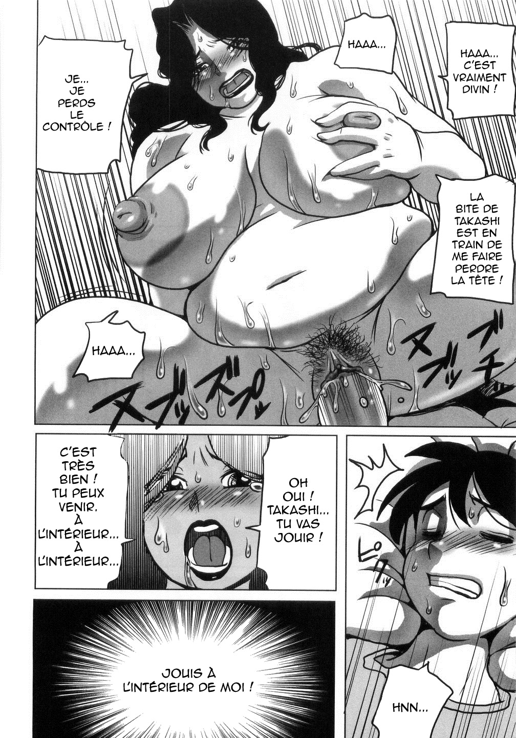 Morning Attack numero d'image 13