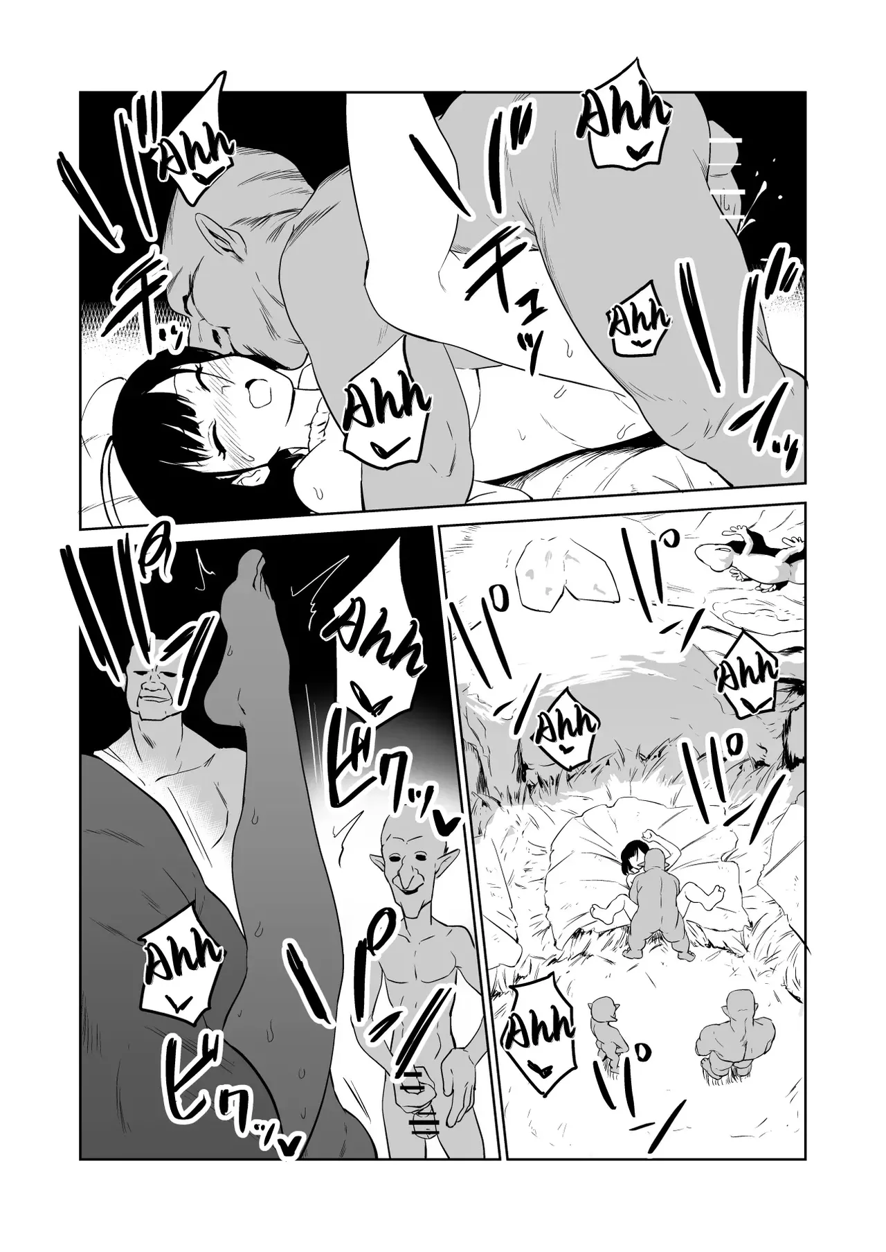 Zako-kan Nerai no Do-M Onna Kishi ga Hontou ni Goblin Dorei ni Sareru Hanashi Zenpen Part 1 numero d'image 26