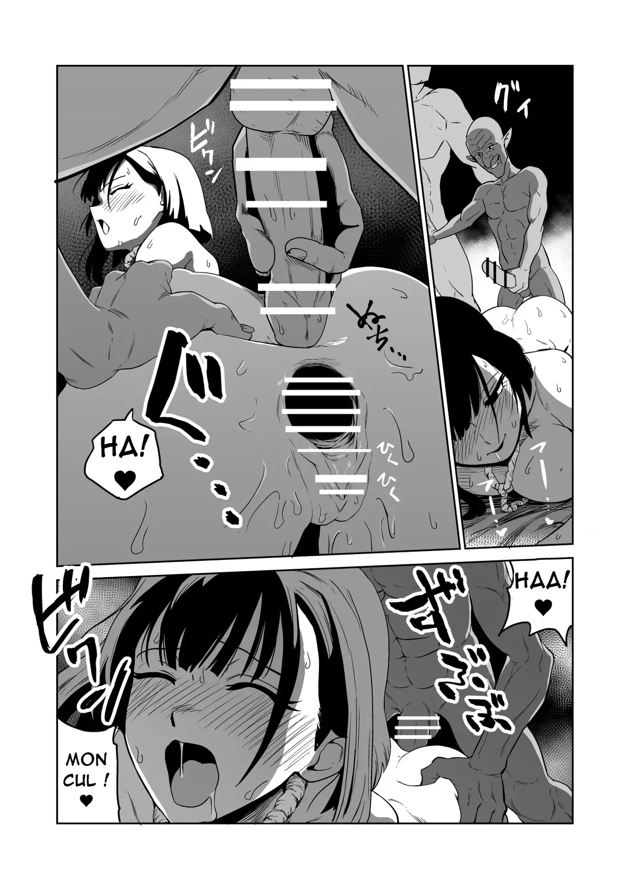 Zako-kan Nerai no Do-M Onna Kishi ga Hontou ni Goblin Dorei ni Sareru Hanashi Zenpen Part 1 numero d'image 30