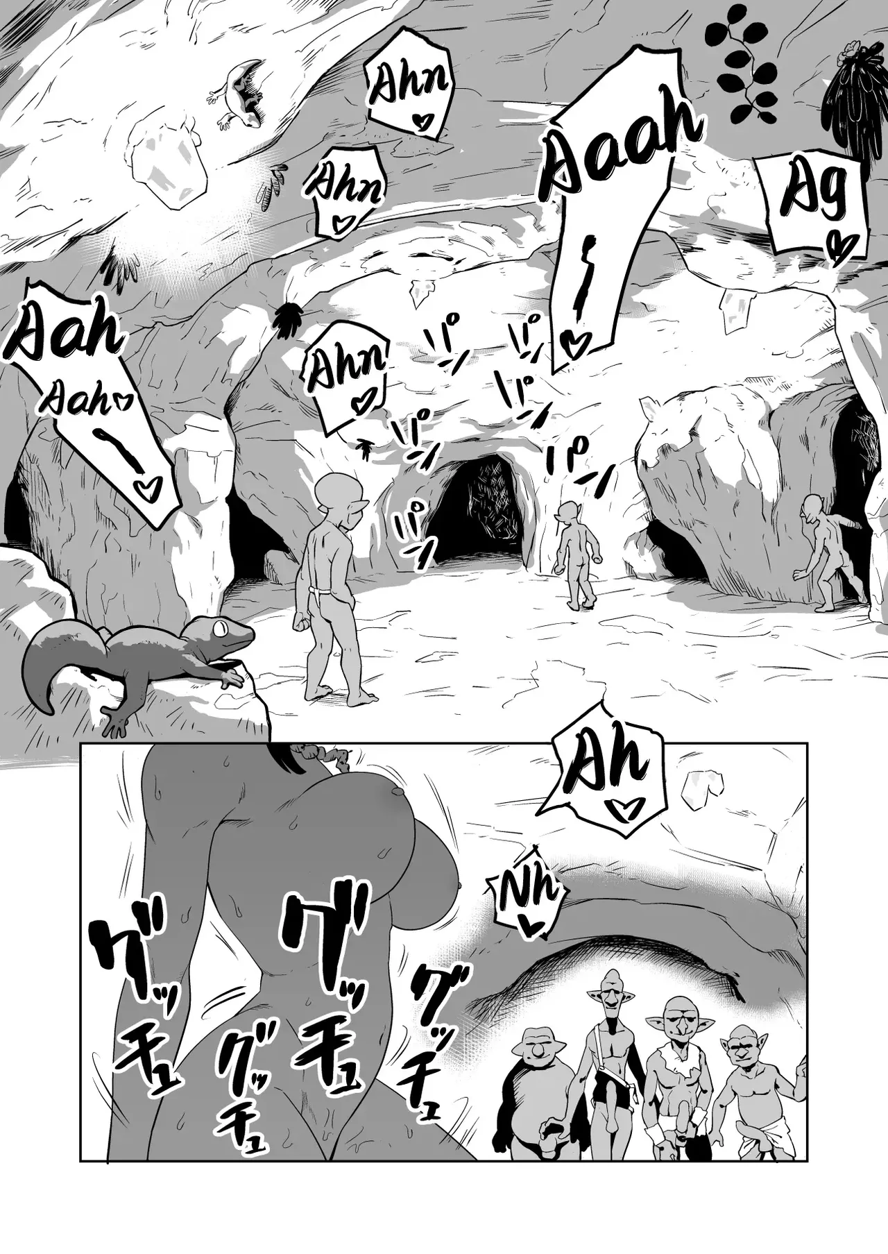Zako-kan Nerai no Do-M Onna Kishi ga Hontou ni Goblin Dorei ni Sareru Hanashi Zenpen Part 1 numero d'image 32