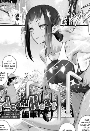 Hide and Heat