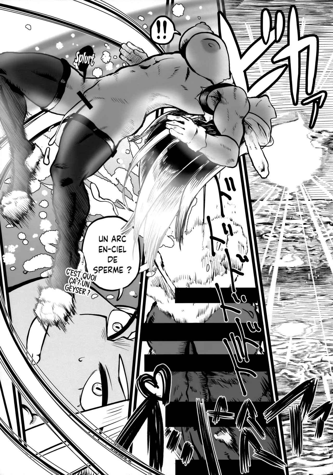 Mirko vs Chinpo Nounashi  Mirko vs Nomu Bite numero d'image 20