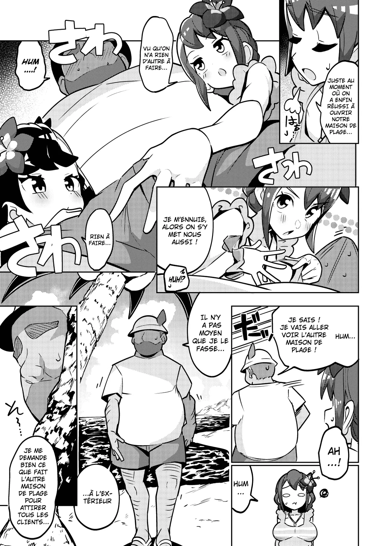 POCKET BITCH 3 numero d'image 3
