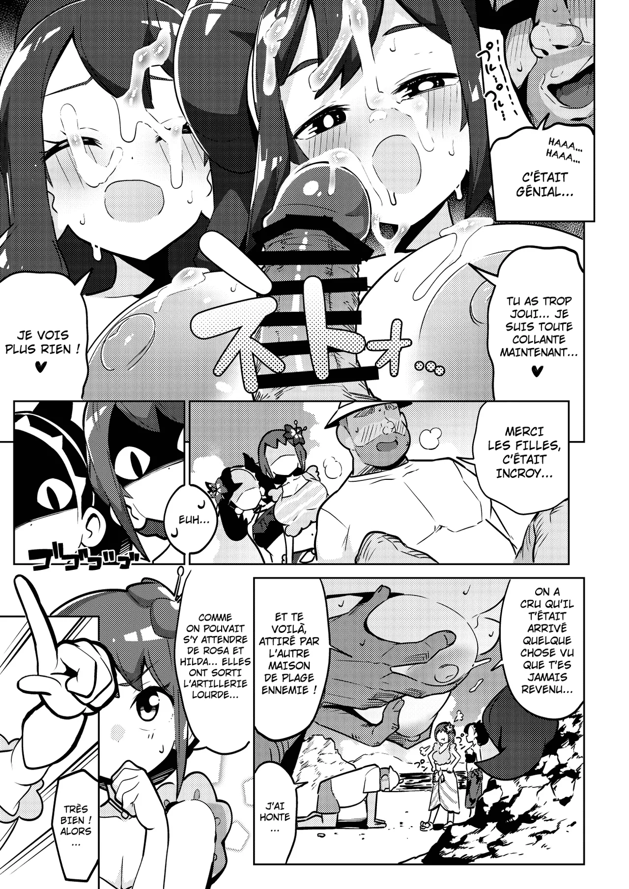 POCKET BITCH 3 numero d'image 11