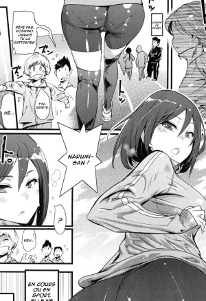 Oshiri ni Koi  Lamour par le cul