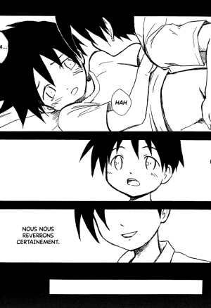 Anohi Anohito  Ce jour-là Cette personne-là.