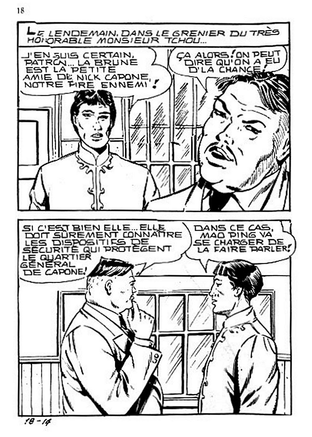 Elvifrance - Baghera - 018 - La panthère noire numero d'image 15