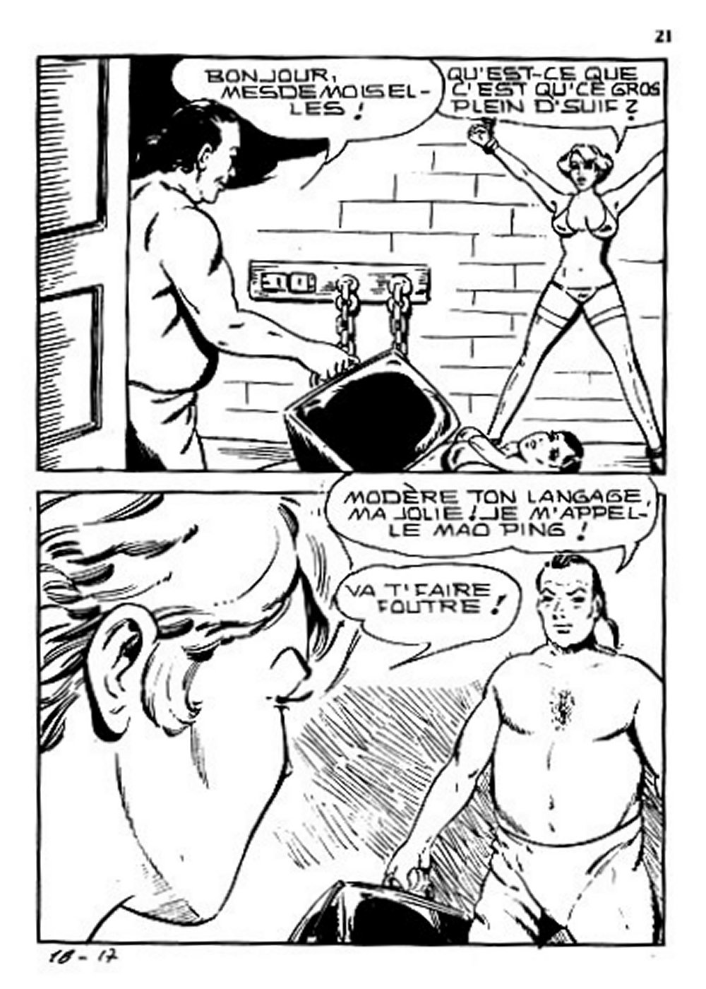 Elvifrance - Baghera - 018 - La panthère noire numero d'image 18