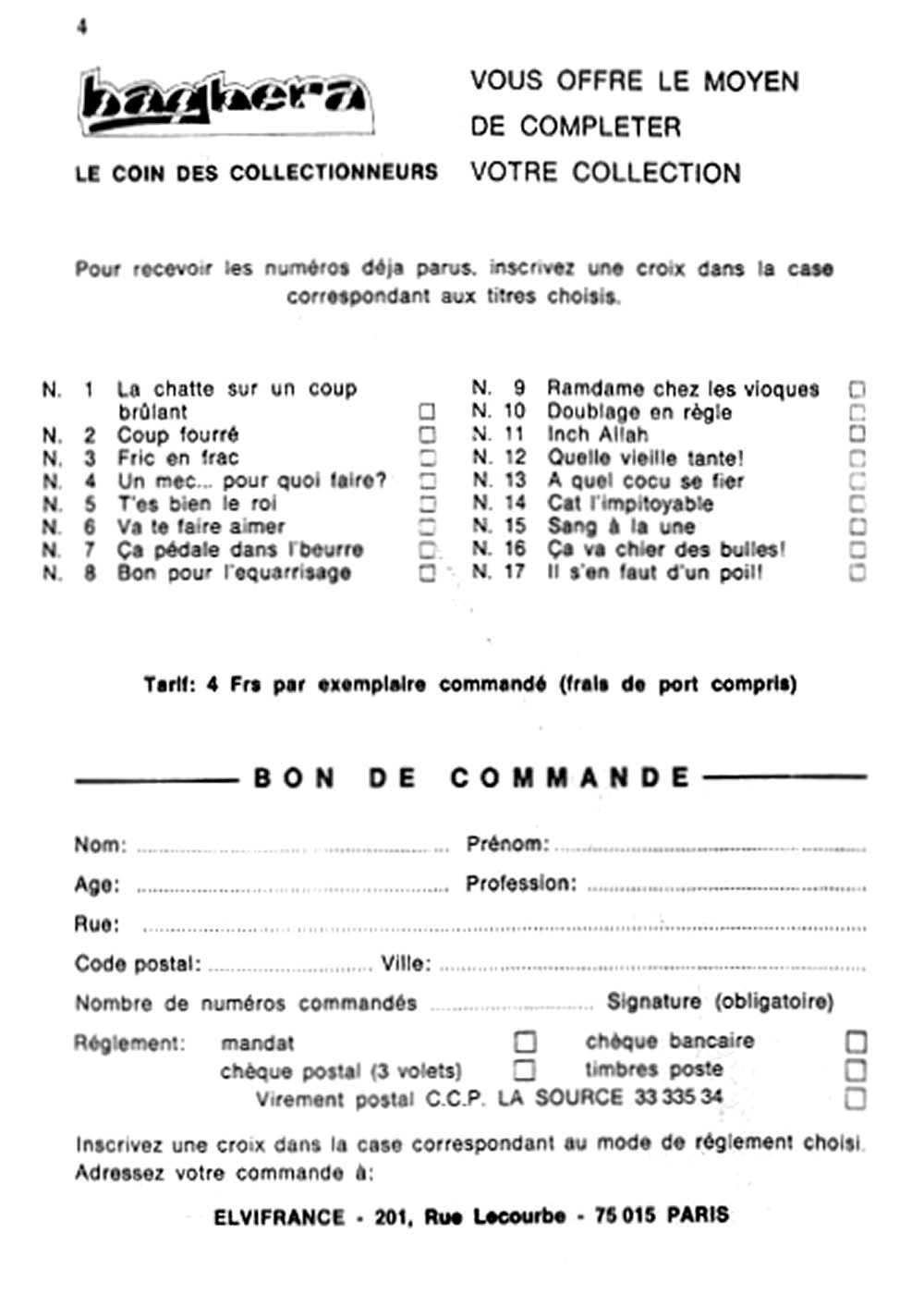 Elvifrance - Baghera - 018 - La panthère noire numero d'image 1