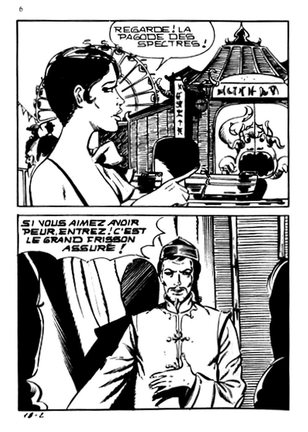 Elvifrance - Baghera - 018 - La panthère noire numero d'image 3