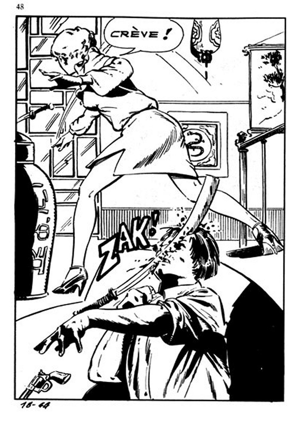 Elvifrance - Baghera - 018 - La panthère noire numero d'image 45