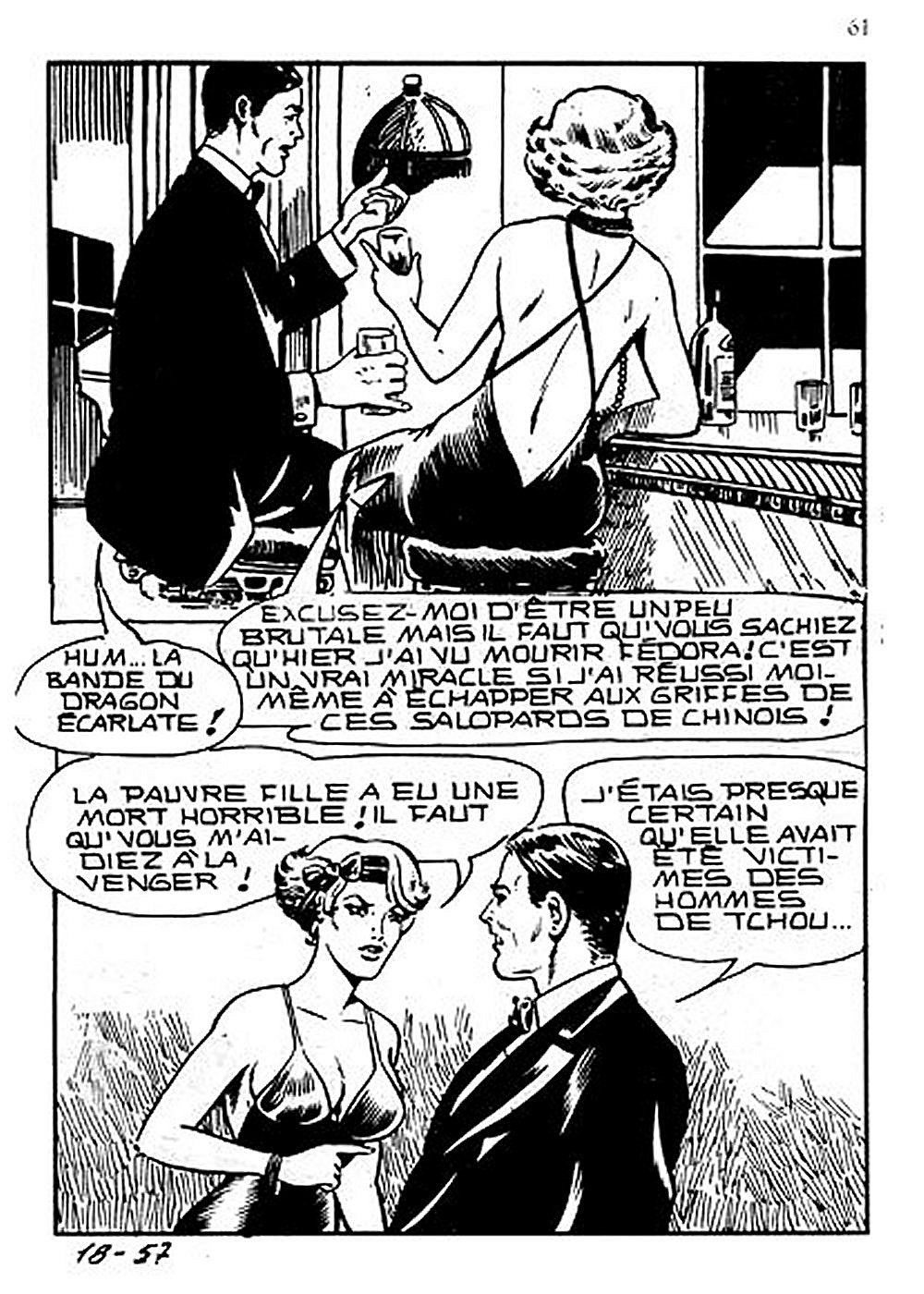 Elvifrance - Baghera - 018 - La panthère noire numero d'image 58