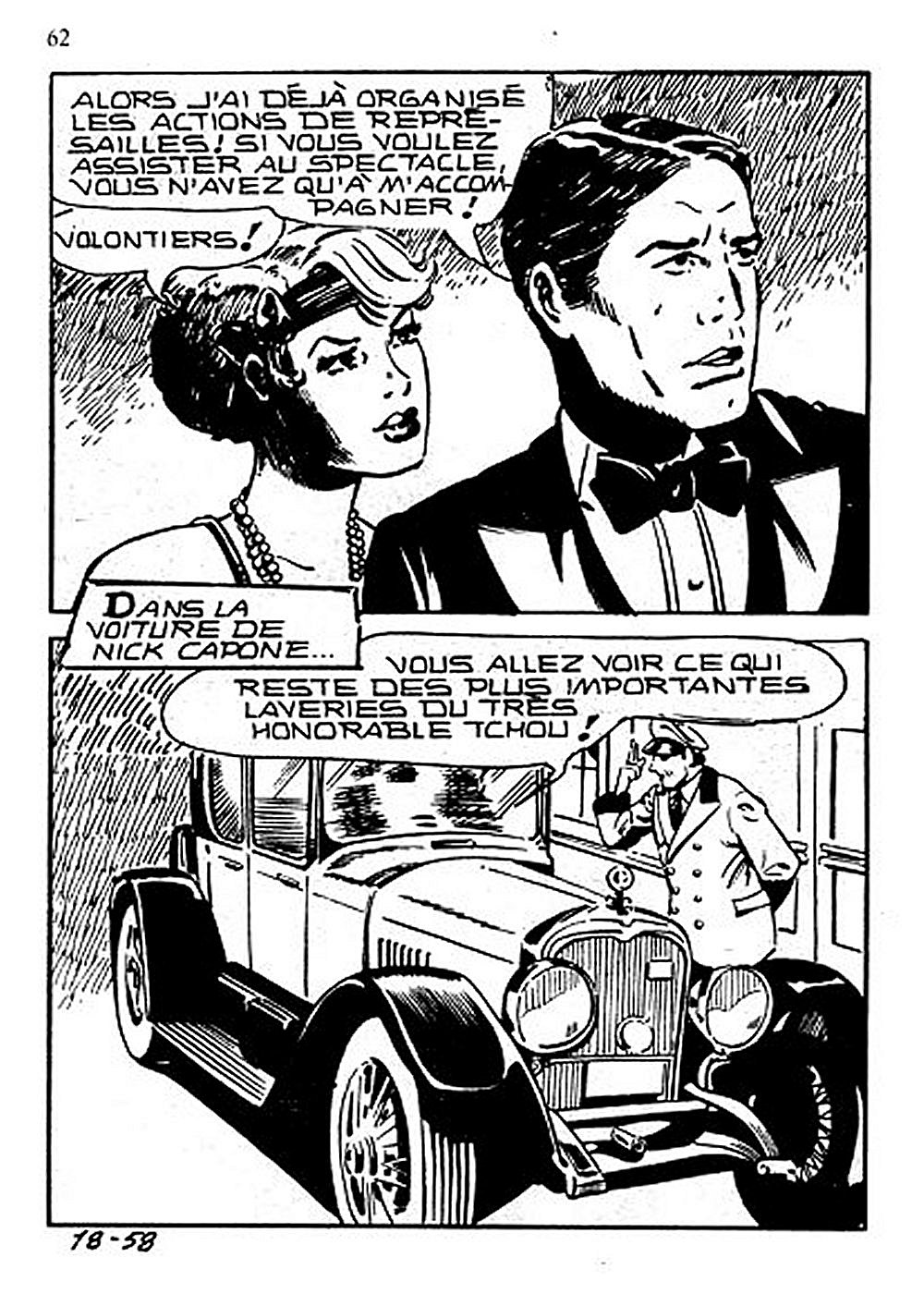 Elvifrance - Baghera - 018 - La panthère noire numero d'image 59