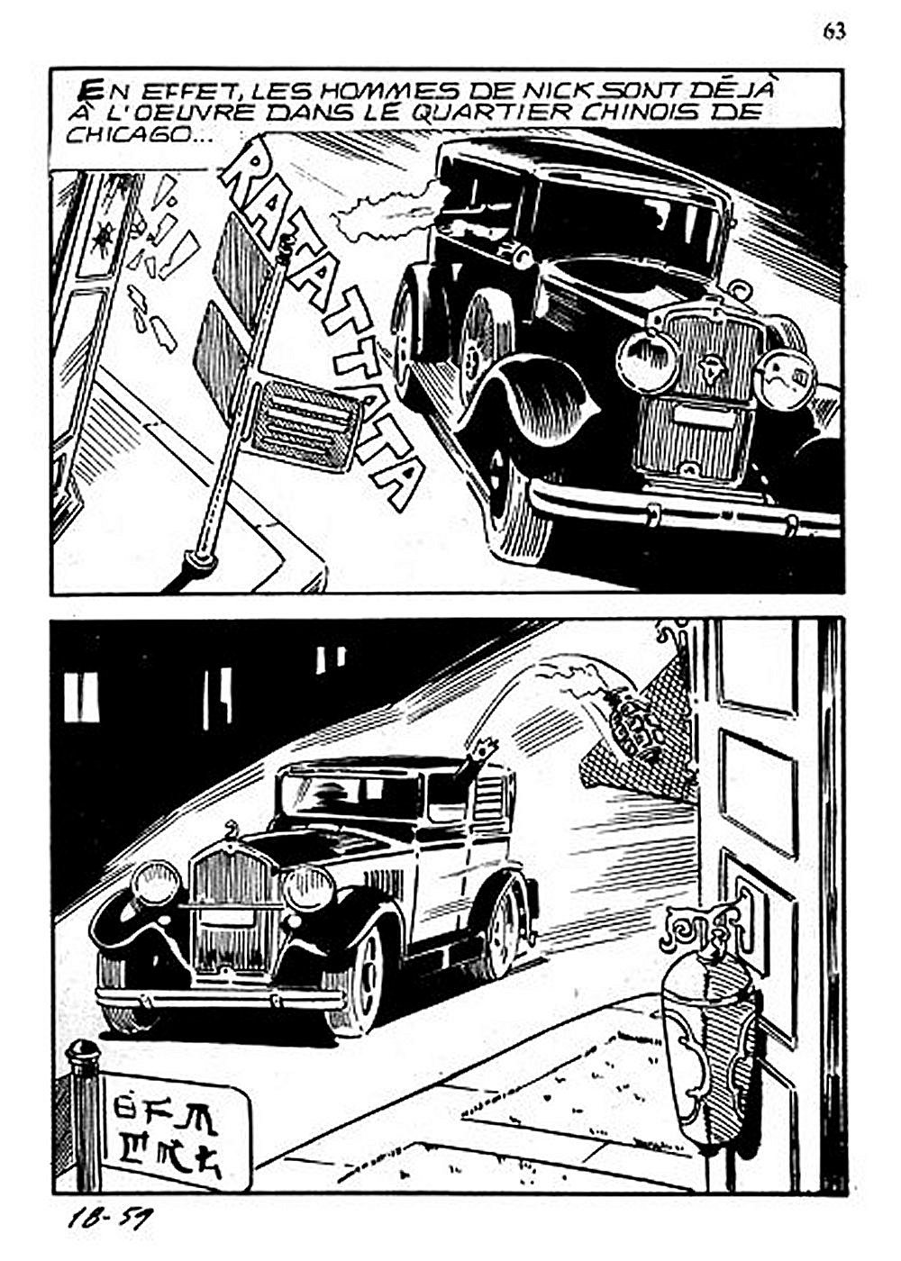 Elvifrance - Baghera - 018 - La panthère noire numero d'image 60