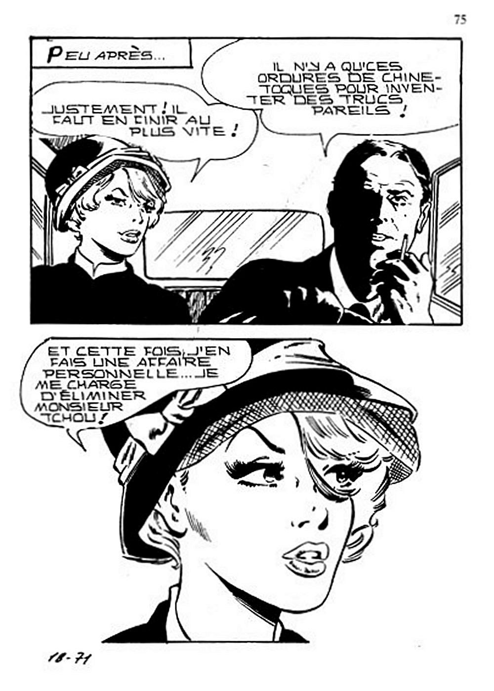 Elvifrance - Baghera - 018 - La panthère noire numero d'image 72