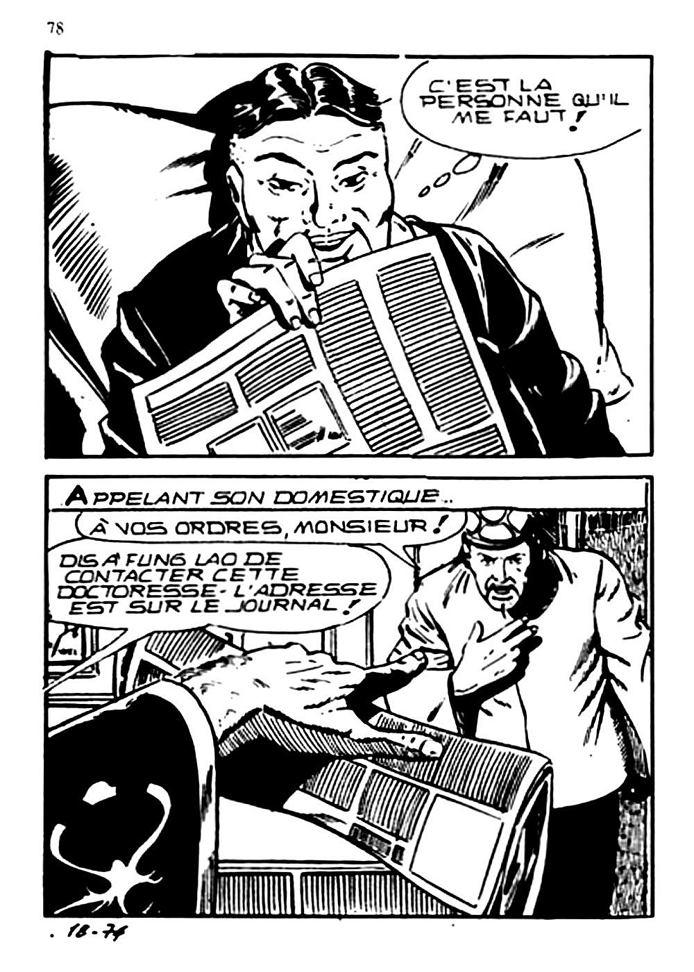 Elvifrance - Baghera - 018 - La panthère noire numero d'image 75