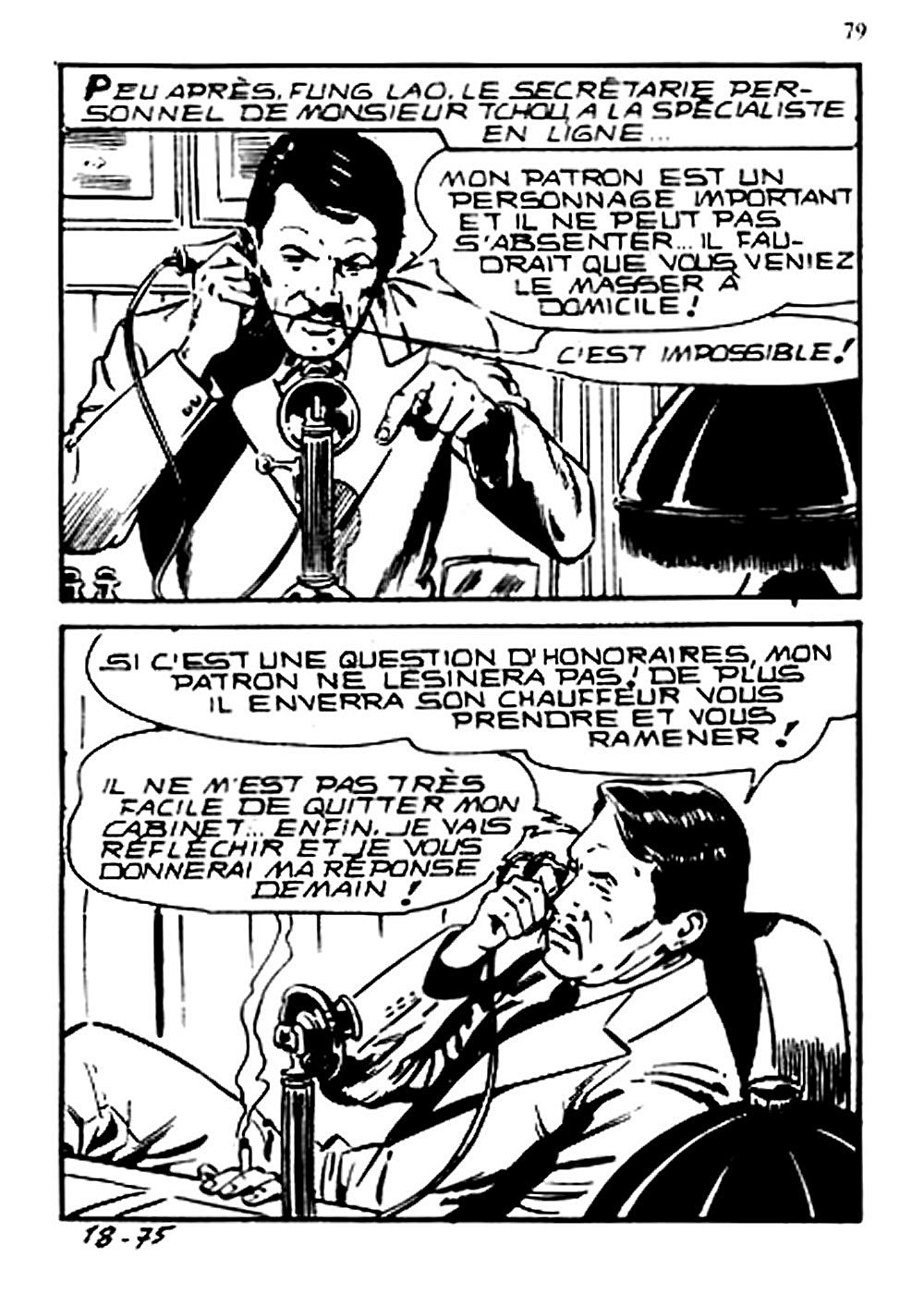 Elvifrance - Baghera - 018 - La panthère noire numero d'image 76