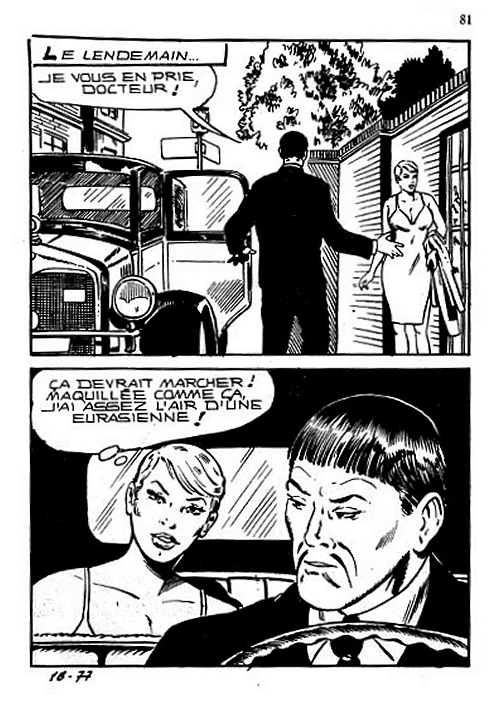 Elvifrance - Baghera - 018 - La panthère noire numero d'image 78