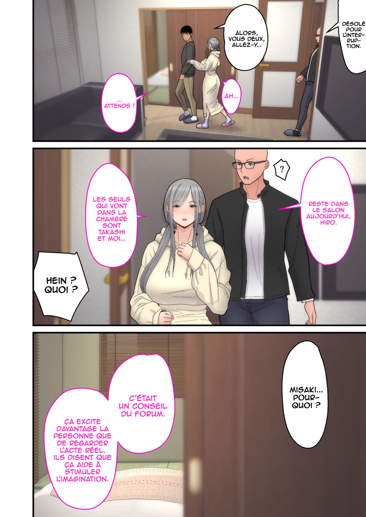 Tsuma Omoi, Netorase kanketsuhen numero d'image 17