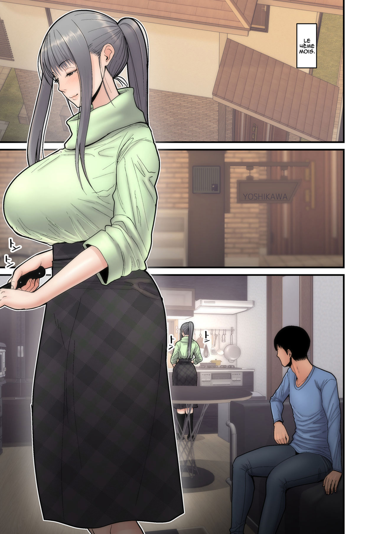 Tsuma Omoi, Netorase kanketsuhen numero d'image 2