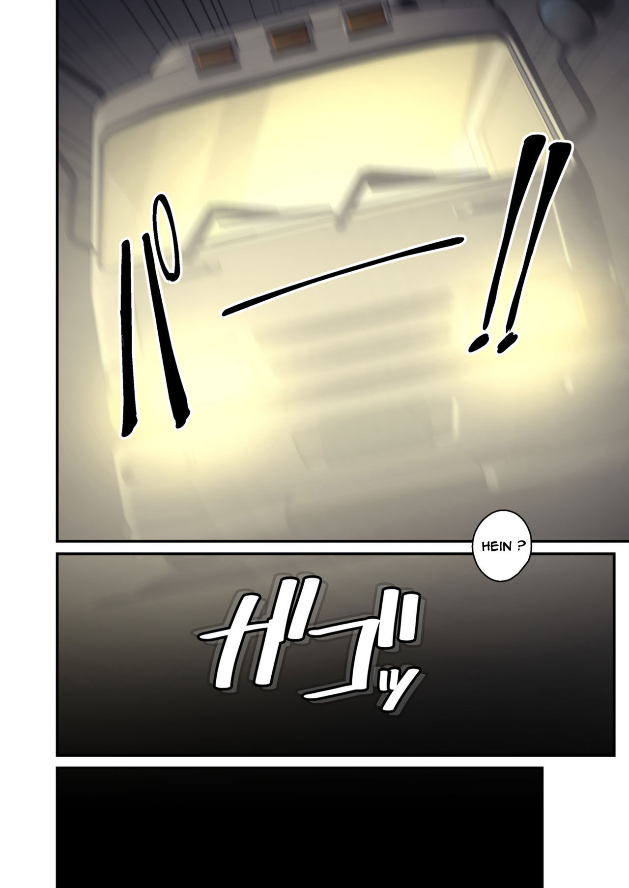 Tsuma Omoi, Netorase kanketsuhen numero d'image 33