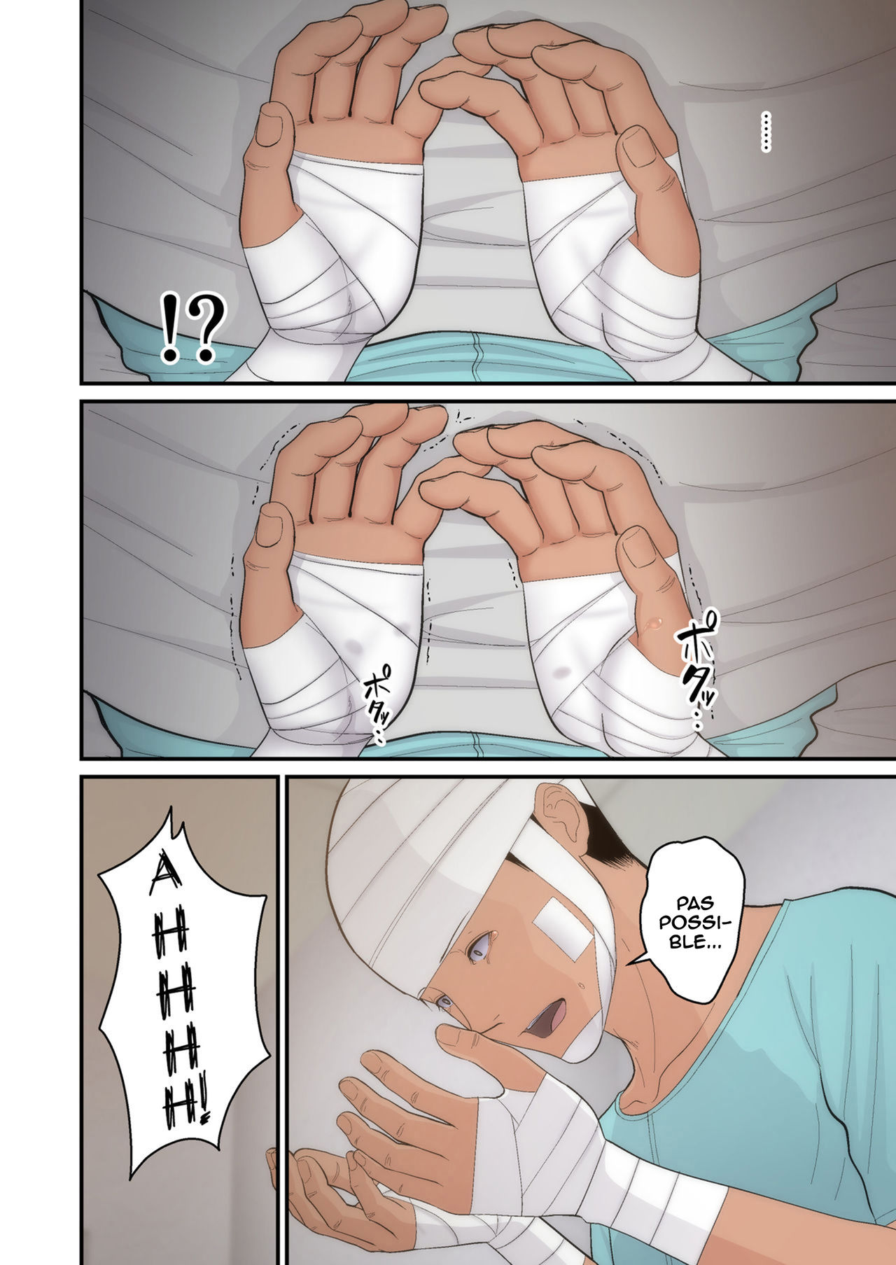 Tsuma Omoi, Netorase kanketsuhen numero d'image 35