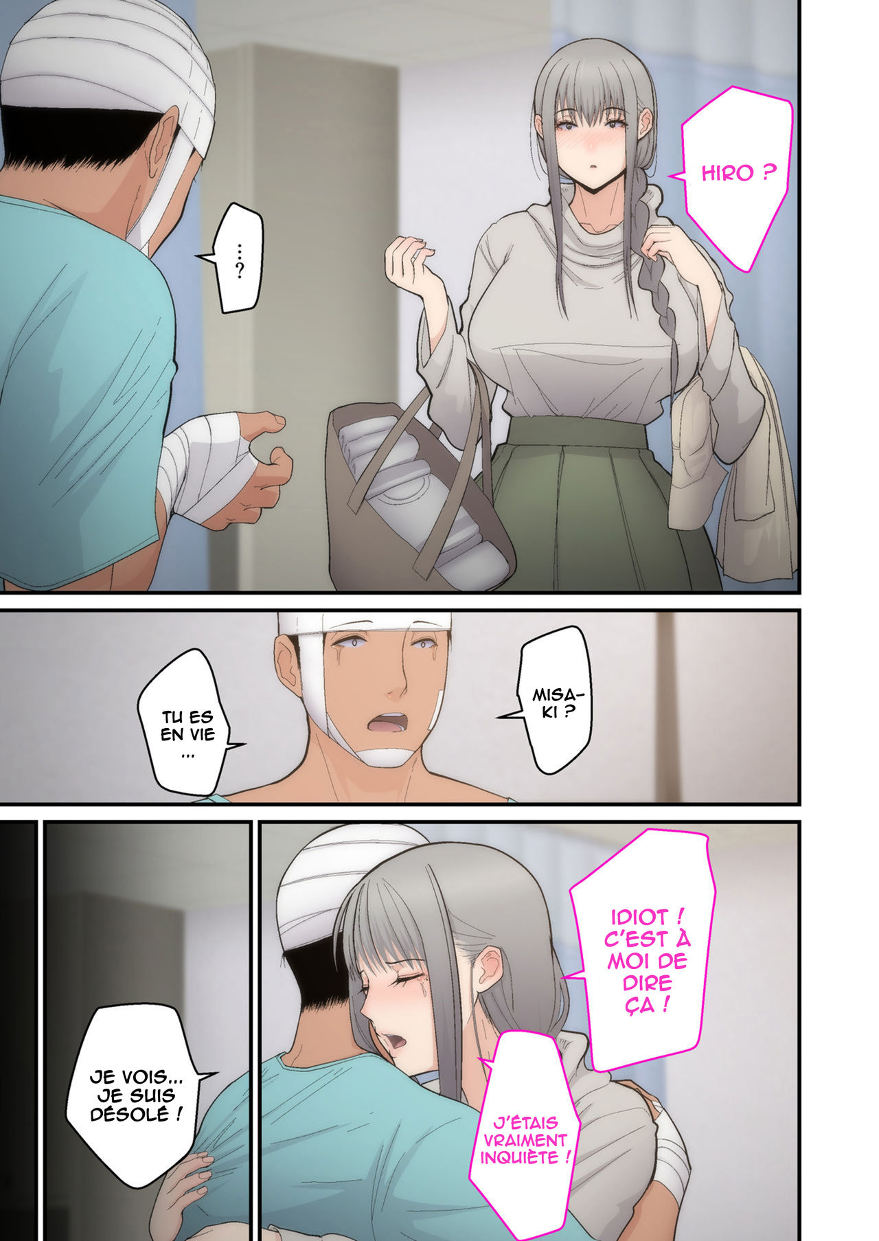 Tsuma Omoi, Netorase kanketsuhen numero d'image 36