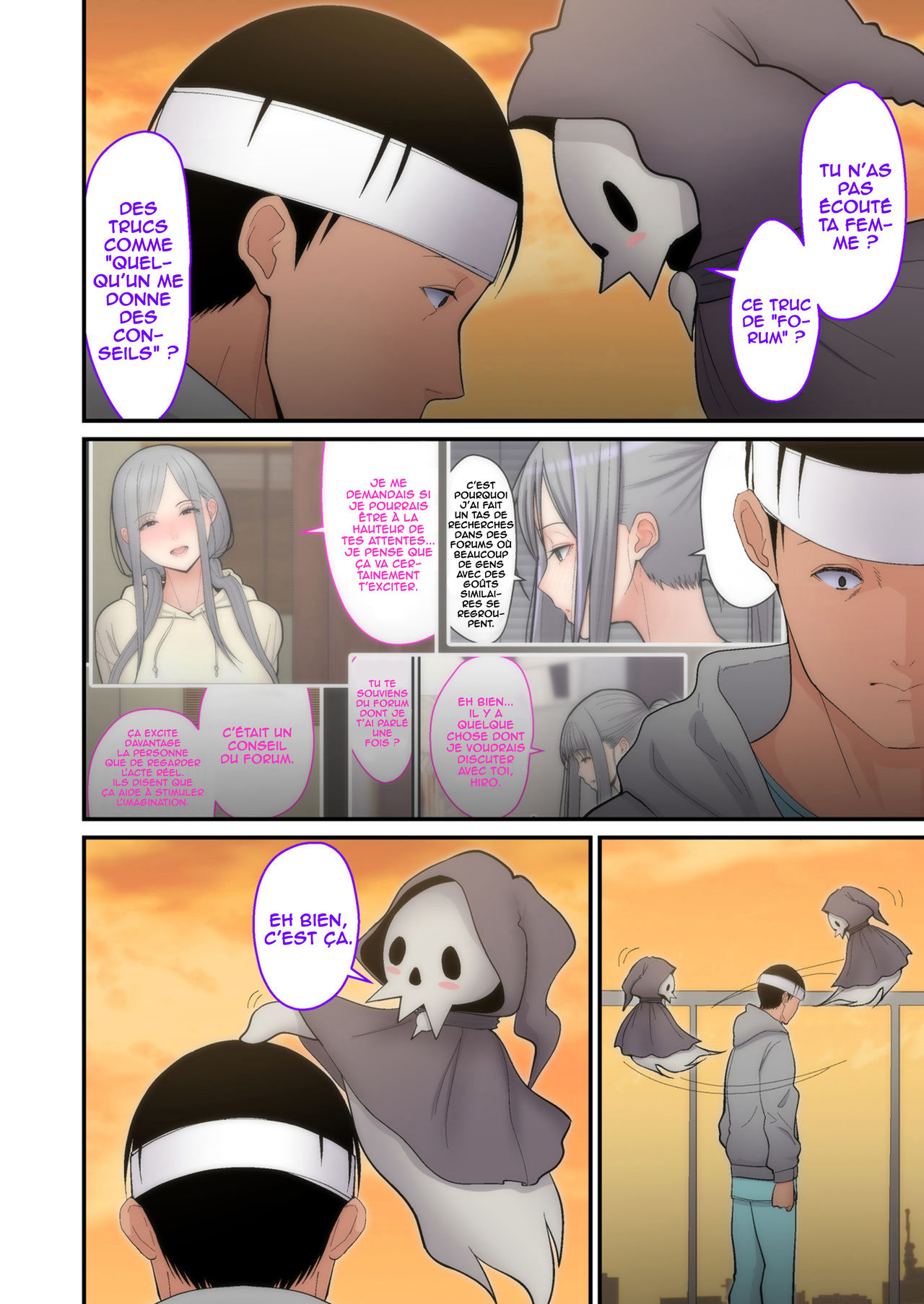 Tsuma Omoi, Netorase kanketsuhen numero d'image 39