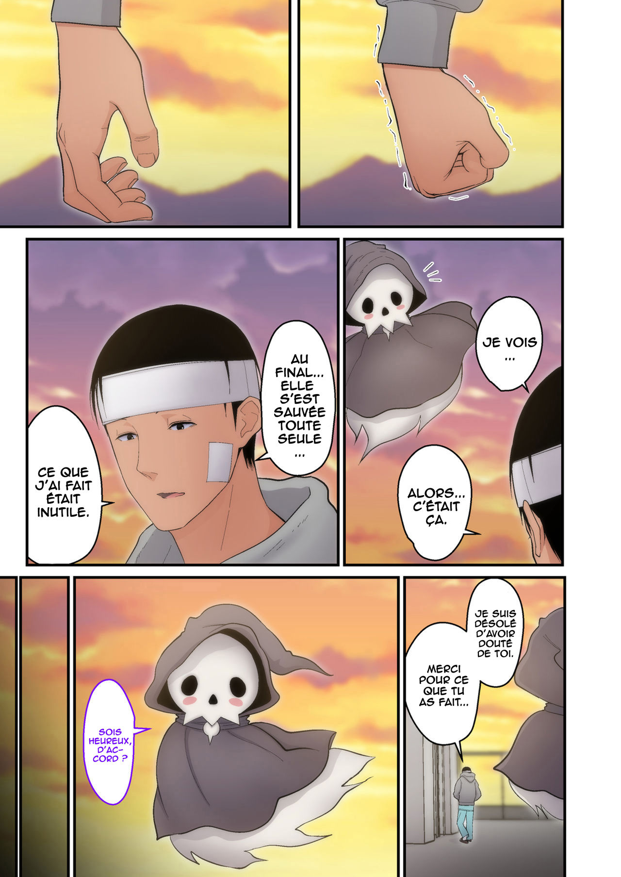 Tsuma Omoi, Netorase kanketsuhen numero d'image 40