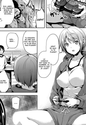 Saimin DVD ~ Aneki to Otouto no Baai ~  Hypnosis DVD - The Case of the Elder Sister and Younger Brother