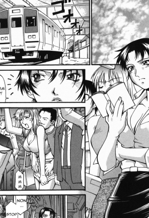 Ryoujoku Densha Zenpen