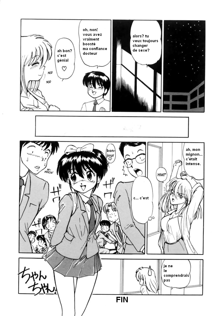 Bara no Hanazono numero d'image 13
