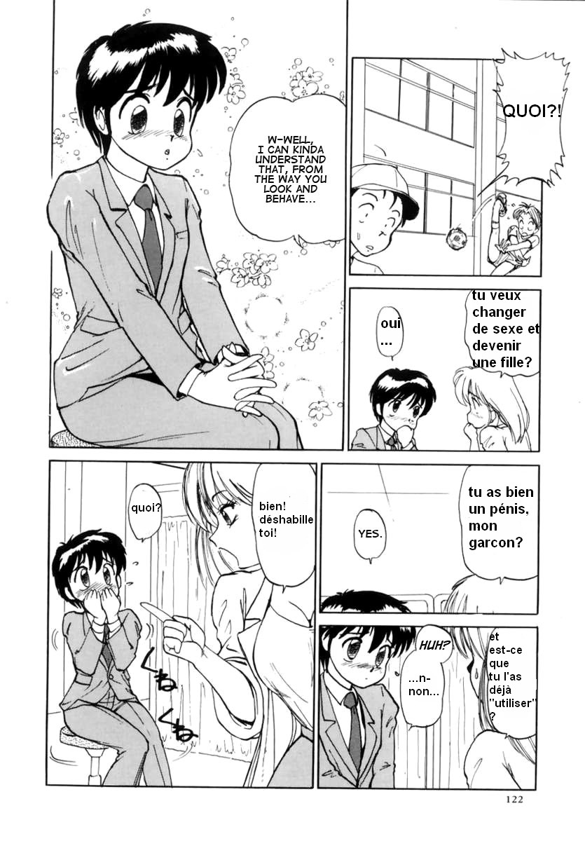 Bara no Hanazono numero d'image 3