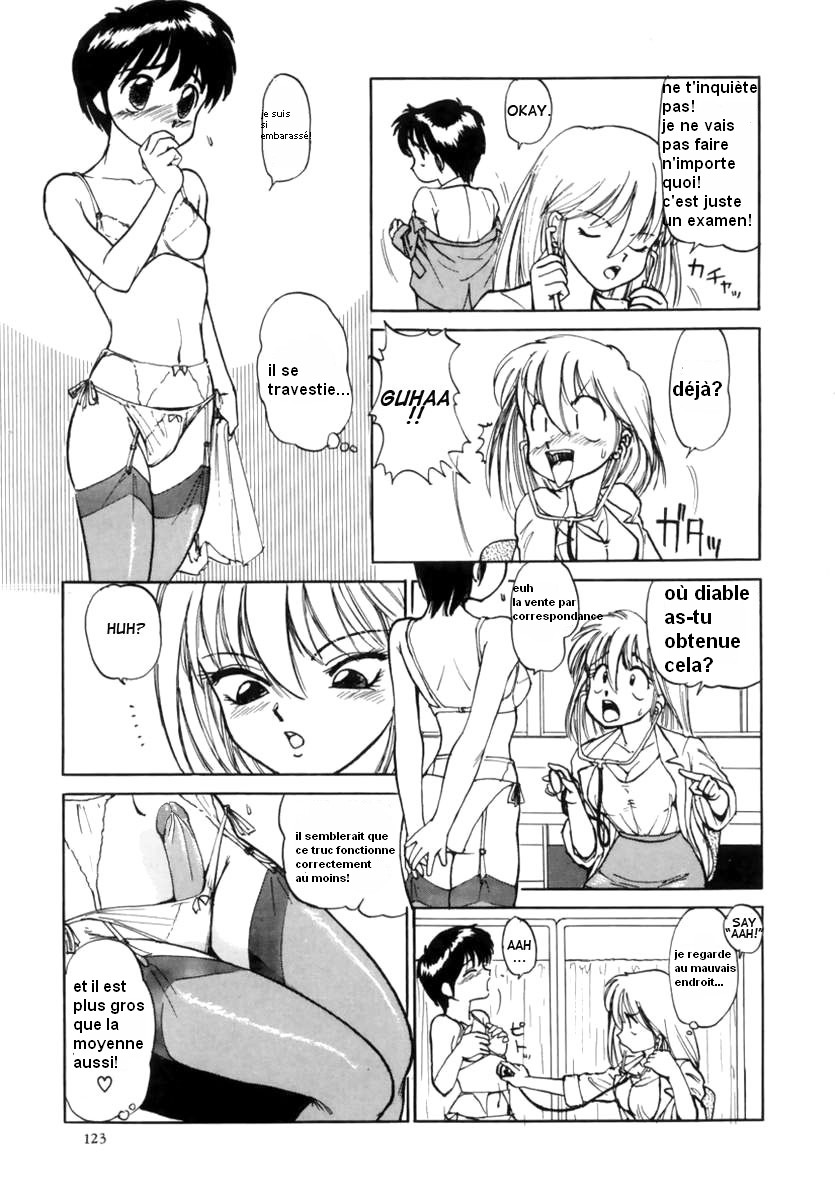 Bara no Hanazono numero d'image 4