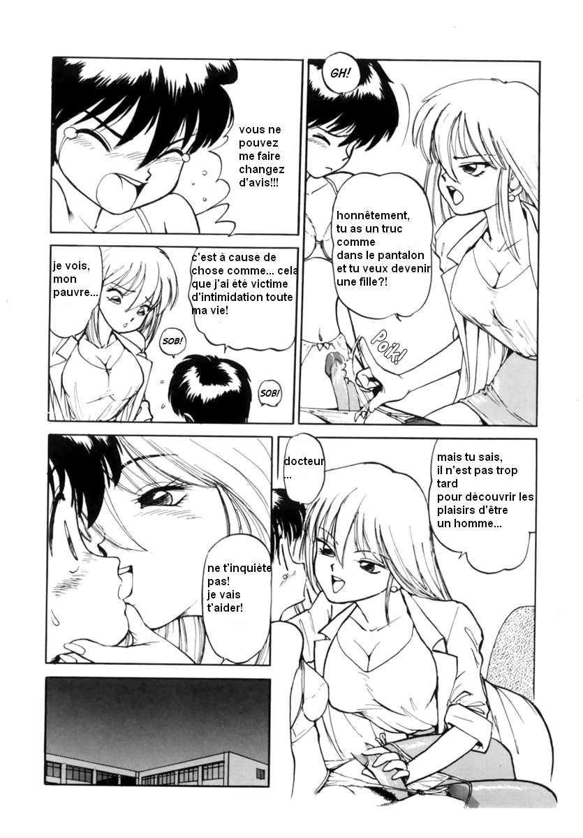 Bara no Hanazono numero d'image 5