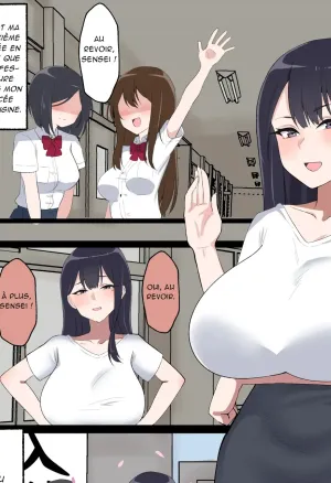 ?????????? - La professeure Ayano, qui a pris la place de quelquun dautre