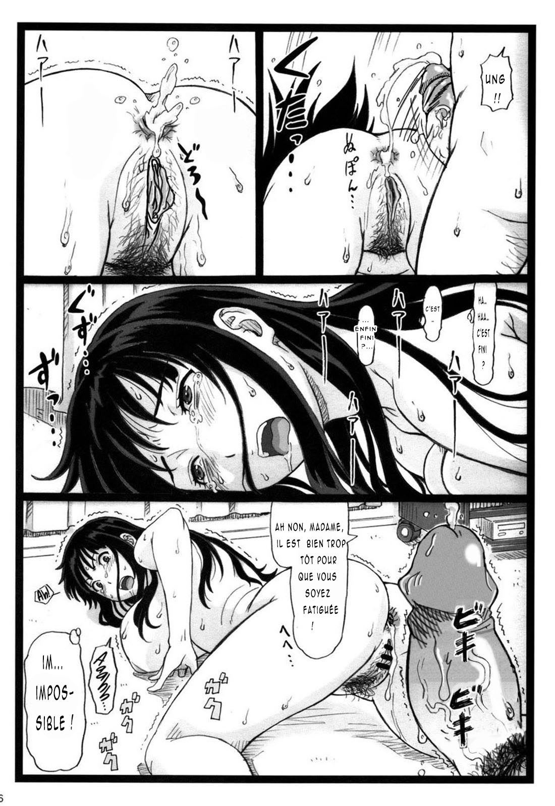 Tonari no Tawawa na Hitozuma ni...  La plantureuse femme mariée dà coté... numero d'image 35