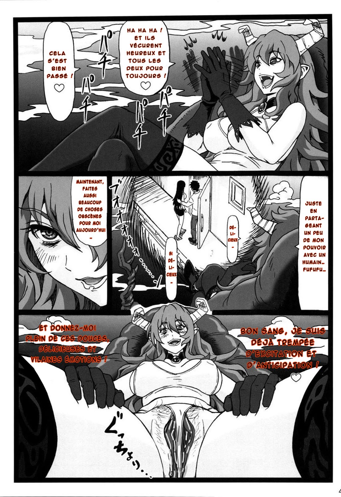 Tonari no Tawawa na Hitozuma ni...  La plantureuse femme mariée dà coté... numero d'image 40